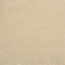 Idalgo Моноколор CF UF011SR Желтый Структурный Керамогранит 60x60 см, Россия - фото 1