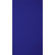 Lasselsberger (LB-Ceramics) Азур Синий (1045-0040) Настенная плитка 25x45 см, Россия, под обои  - фото 1 - фото 1