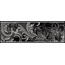 Lasselsberger (LB-Ceramics) Азур Фриз черный (1501-0047) Бордюр 8,5x25 см, Россия, под обои  - фото 1