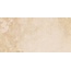 Marmocer Latte Latte-3 Керамогранит 60x120 см, Китай - фото 1