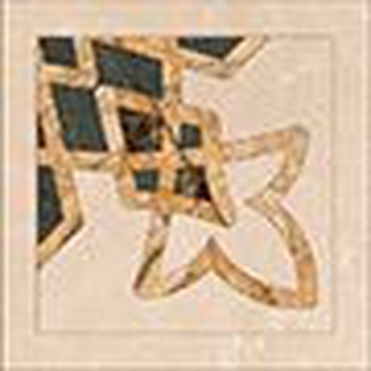 Marmocer Waterjet 92 Бордюр Настенная плитка 20x20 см, Китай - фото 1