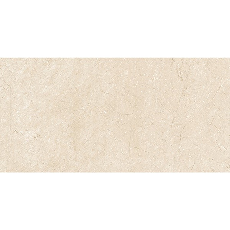Navarti Crema Marfil Natural Настенная плитка 25x50 см, Испания, под камень  - фото 1