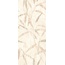 Naxos Fiber 0090838 90838 Bamboo Raphia Настенная плитка 26x60,5 см, Италия, под обои  - фото 1