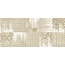 Naxos Start 81108 Fascia Tebriz Taupe Декор 26x60,5 см, Италия, под обои  - фото 1