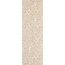 Newker Puls Rev.Base Masaico Mix Brown Настенная плитка 29,5x90 см, Испания, под мозаику - фото 1