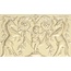Petracer`s Grand Elegance Unicorni Crema A Декор 12,5x20 см, Италия - фото 1