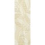 Rako Remix WLAKM091 Светло-бежевый Бордюр 11,8x33 см, Чехия, под обои - фото 1 Rako Remix WLAKM091 Светло-бежевый Бордюр 11,8x33 см, Чехия, под обои - фото 1