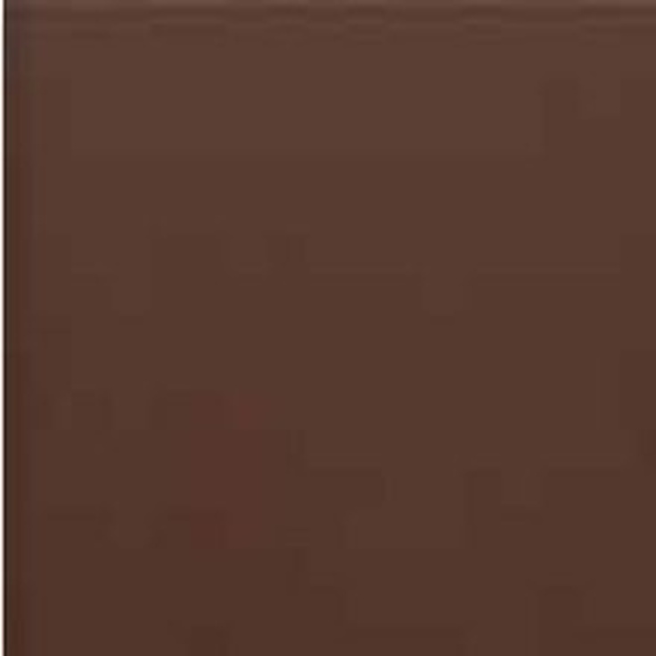 Roca Rainbow Marron Напольная плитка 31x31 см, Испания, под камень  - фото 1