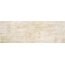 Rocersa ceramic Soul 8 Beige Dec-2 Декор 20x60 см, Испания - фото 1