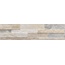 Ceramiche RHS (Rondine) Cubics J86618 Beige Керамогранит 15x61 см, Италия, под камень  - фото 1
