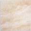 Saloni Ceramica Resort Marfil Керамогранит 60x60 см, Испания - фото 1