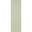 Saloni Ceramica Sybar Beige Настенная плитка 25x75 см, Испания - фото 1