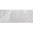 Unicer Cosmos Plata Calma1 Plata Декор 23,5x58 см, Испания - фото 1