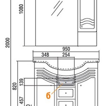 Акватон домус 95 тумба