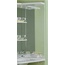 Aquaton Корнер 1A0048D2KR01R 100 дополнительное Зеркало 17,8x45,2x116,7 см, Россия - фото 1