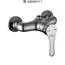 Aquanet Elements SD20067 хром Смеситель 12,55x21,4x14,5 см, для душа, Россия - фото 1