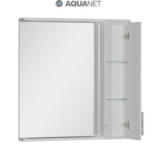 Aquanet Паллада 90 белый Шкаф-зеркало 88,6x15,6x87 см, Россия - фото 1 - 2 Aquanet Паллада 90 белый Шкаф-зеркало 88,6x15,6x87 см, Россия - фото 1 - фото 2
