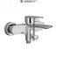 Aquanet Stark FF35273-2 Смеситель 20x19,2x12,7 см, для ванны с душем, Россия - фото 1