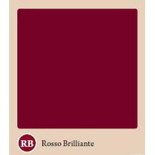 BelBagno Ancona-N 1200-2C-SO-RB 120 Красный бриллиант Тумба для раковины 48x120x45 см, Италия - фото 1 - фото 1