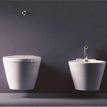 Duravit Starck 1 02100900641-WG Унитаз подвесной 57,5x41x40 см, Германия - фото 1 - фото 2