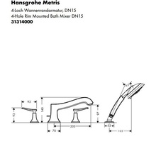 Hansgrohe Metris classic 31314000 Для ванны на бортик Смеситель для ванны, Германия - фото 1 - фото 2