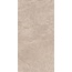 Kerama Marazzi Про Стоун DD200100R Бежевый обрезнoй Керамогранит 30x60 см, Россия, под камень  - фото 1