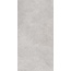 Kerama Marazzi Про Стоун DD200300R светлый обрезной Керамогранит 30x60 см, Россия, под камень  - фото 1