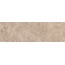 Kerama Marazzi Про Стоун DD900100R\3 Бежевый Подступенок 9,6x30 см, Россия, под камень  - фото 1