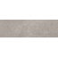 Kerama Marazzi Про Стоун DD900400R\3 Серый Подступенок 9,6x30 см, Россия, под камень  - фото 1