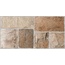 Keramo Rosso Milano Beige Керамогранит 30x60 см, Молдова - фото 1