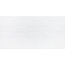 Lasselsberger (LB-Ceramics) Астрид 1041-0233 Белая Настенная плитка 20x40 см, Россия - фото 1