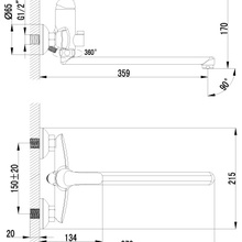 Lemark plus Advance LM1251C для ванны с длинным изливом Смеситель 37,3x21,5x9,5 см, для ванны, Чехия - фото 1 - фото 2