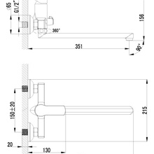Lemark plus Grace LM1551C для ванны хром Смеситель 36,4x21,5x9,5 см, для ванны, Чехия - фото 1 - фото 2