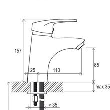 Ravak Neo X070023 Для раковины NO 012.00 Смеситель для раковины, Чехия - фото 1 - фото 4