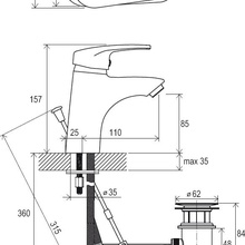 Ravak Neo X070016 Для раковины NO 011.00 Смеситель для раковины, Чехия - фото 1 - фото 4