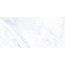 Xlight (Porcelanosa Grupo) Lush Xlight White Nature 1 Керамогранит 120x250 см, Испания - фото 1