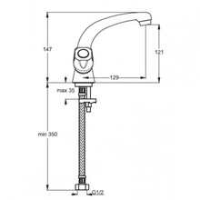 Vidima Iskar BA166AA Для раковины Смеситель для раковины, Болгария - фото 1 - фото 2