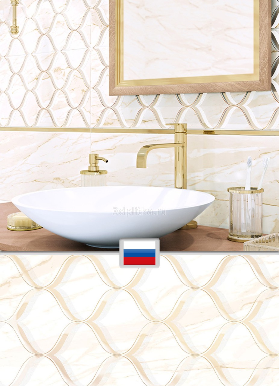 Декор из золота для вашей ванной