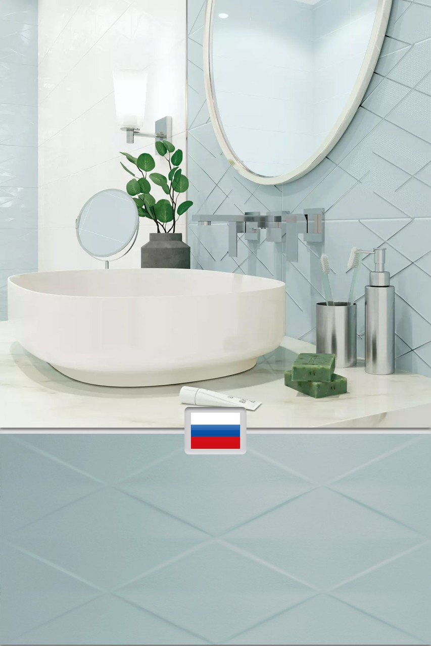 Керамическая плитка для ванной, объемная, ромб, цвет голубой