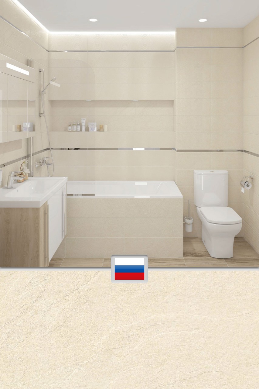 Легкий минималистичный дизайн ванной комнаты с бежевой керамической плиткой