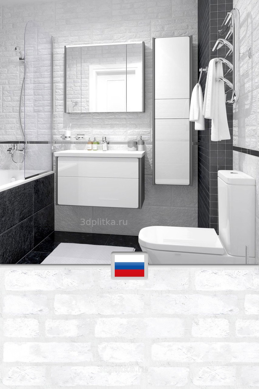 Настенная плитка под белый кирпич в интерьере ванной в стиле лофт