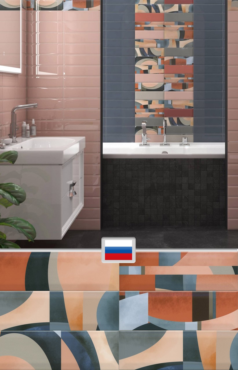 Стильная арт плитка для ванной с абстрактным рисунком