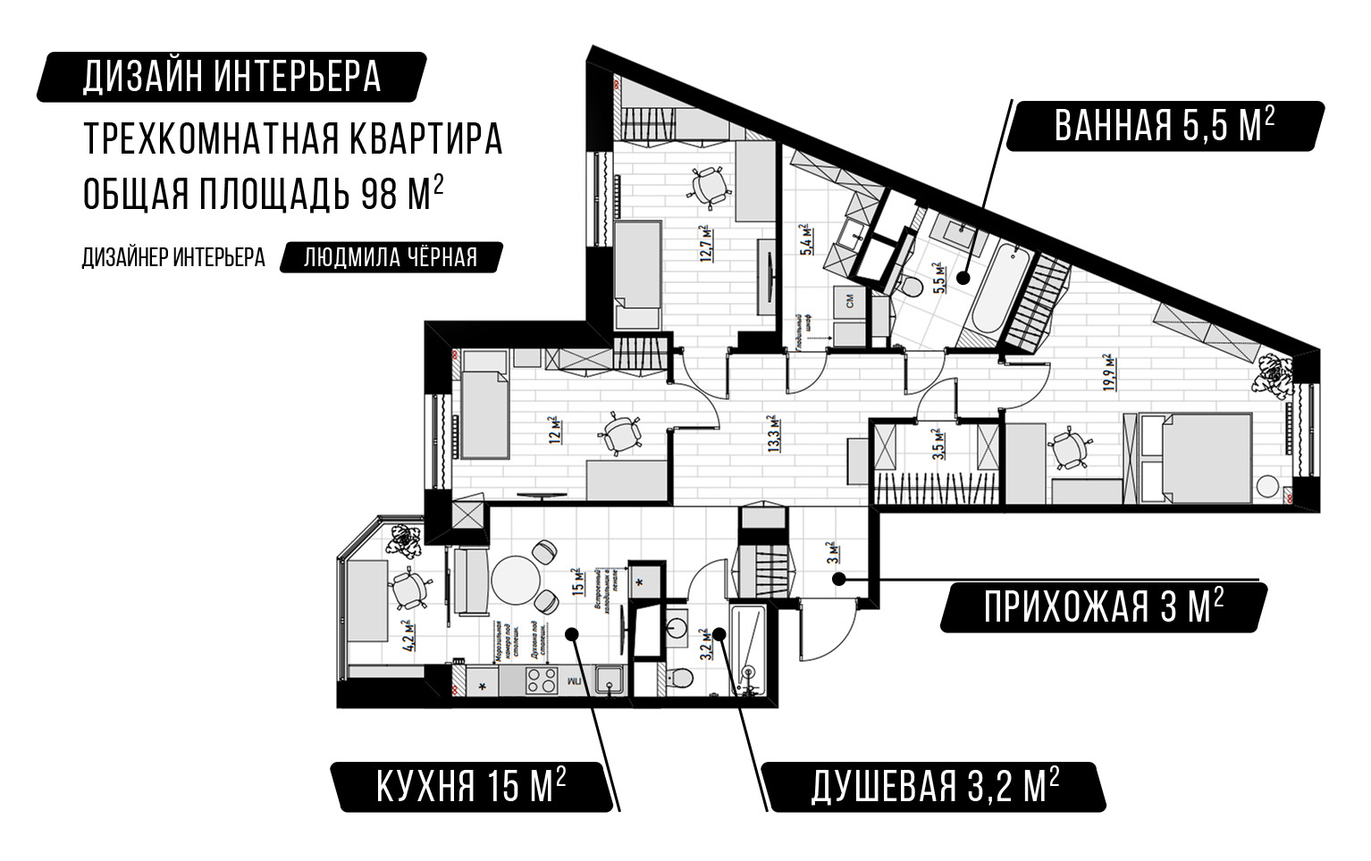 Дизайн-проект: Розовая ванная комната – интернет-магазин 3DPlitka