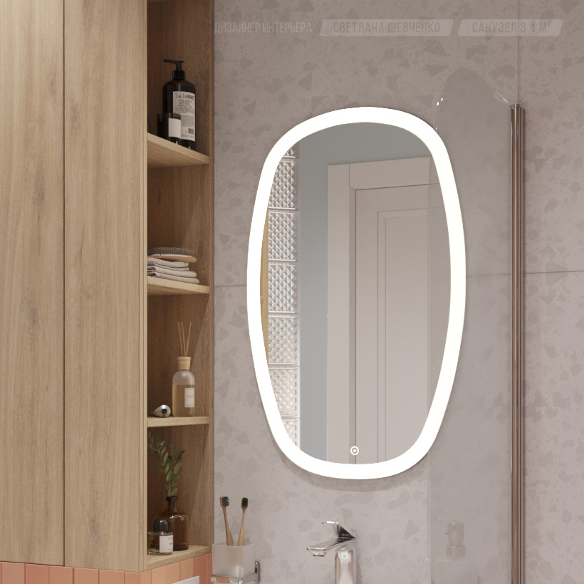 интерьер санузла, овальное зеркало с подсветкой с сенсорным выключателем