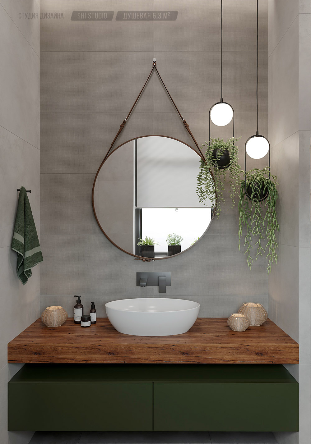 Санузел, накладная белая раковина, большое круглое зеркало