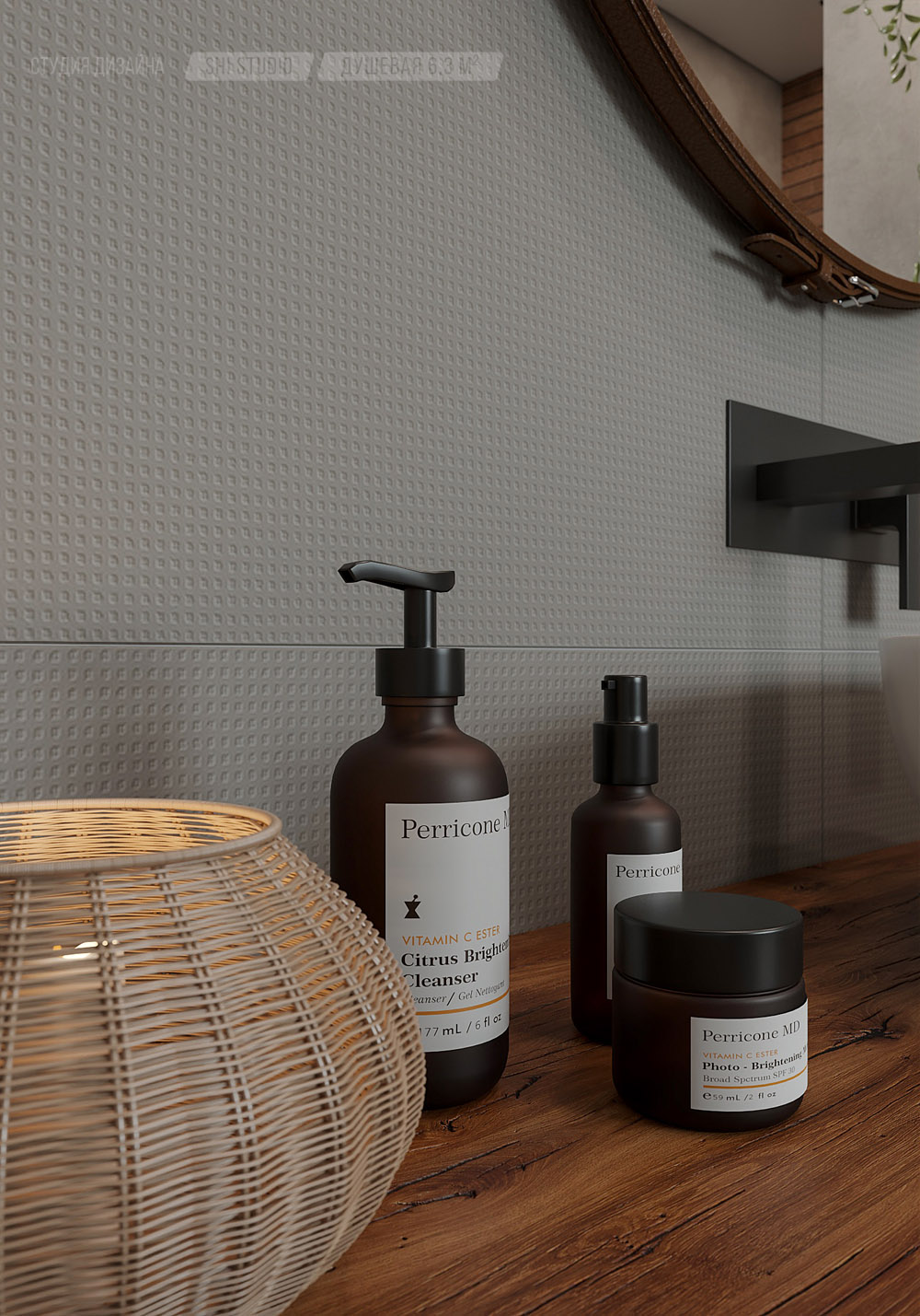 Интерьер, санузел