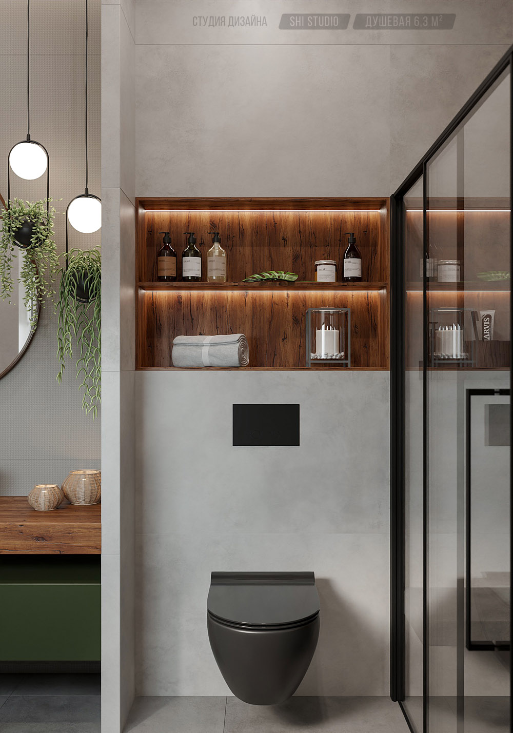 Санузел, чёрная сантехника, черный подвесной унитаз