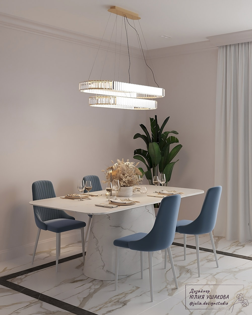 столовая зона в современном интерьере кухни
