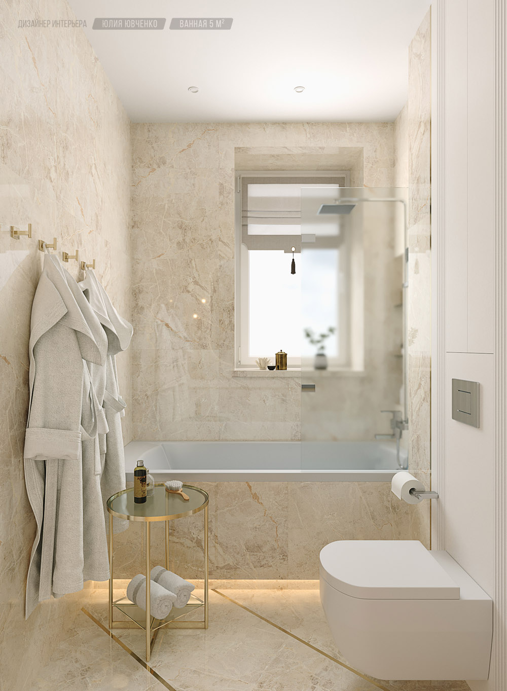 Дизайн интерьера ванной комнаты: ТОП решений современного дизайна ванных с фото - ArtProducts